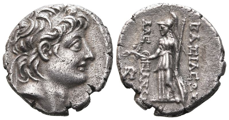Seleukid Kings of Syria, Alexander II Zabinas (128-122 BC), Drachm; AR (4 g; 16,8 mm)