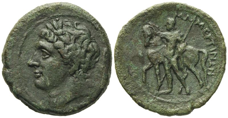 Sicily, Messana, Mamertinoi (C. 220-200 Bc), Pentonkion; Æ (11,34 G; 26,6 MM)