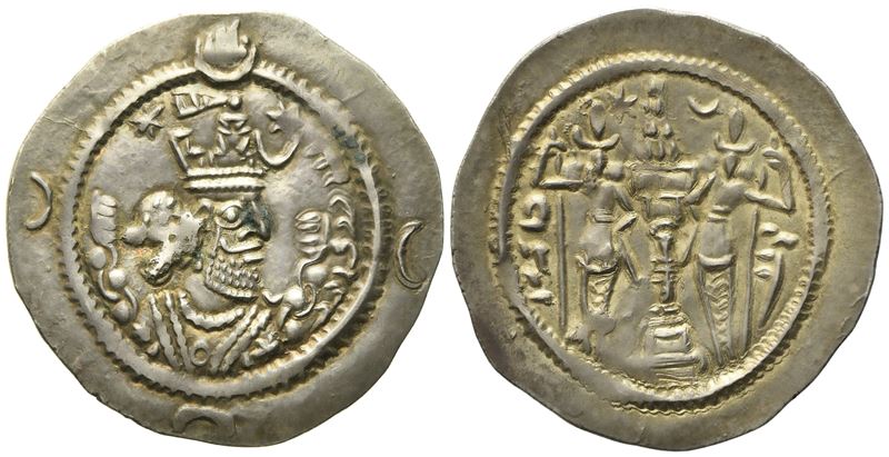 Persia, Sasanian Kings, Khosrau I (531-579), Drachm; AR (4,14 g; 28,6 mm)