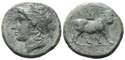 Northern Campania, Cales, C. 265-240 Bc. Æ (21 MM, 6.56 G).