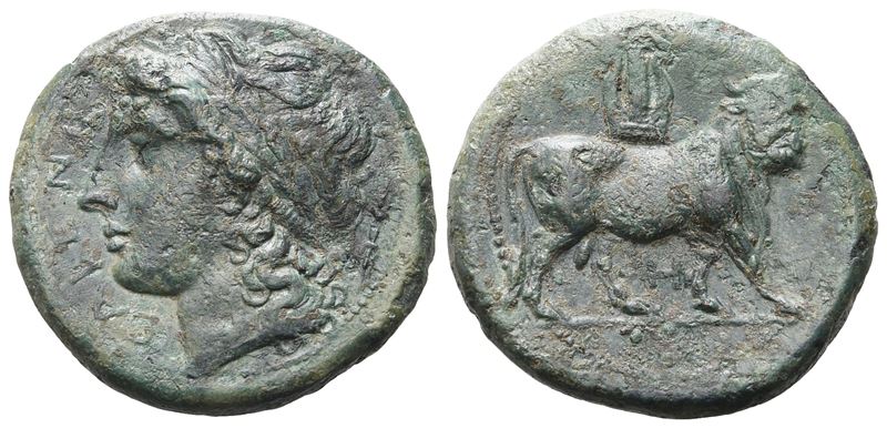 Northern Campania, Cales, C. 265-240 Bc. Æ (21 MM, 6.56 G).