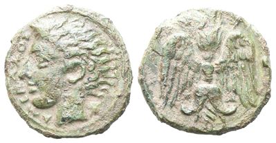 Sicily, Katane (C. 415-402 Bc), Tetras; Æ (1,57 G; 13,5 MM)