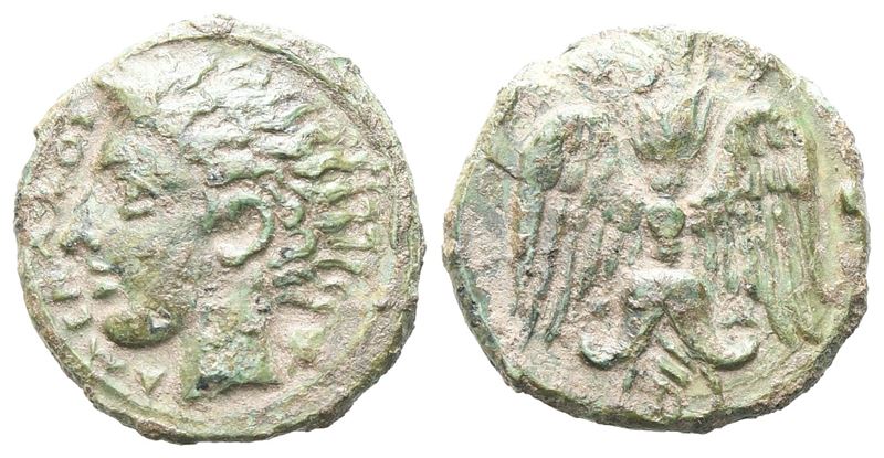 Sicily, Katane (C. 415-402 Bc), Tetras; Æ (1,57 G; 13,5 MM)