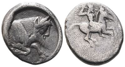 Sicily, Gela, C. 490/85-480/75 Bc. Ar Didrachm (21 MM, 8.09 G).