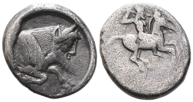 Sicily, Gela, C. 490/85-480/75 Bc. Ar Didrachm (21 MM, 8.09 G).