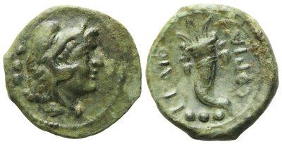 Lucania, Thourioi As Copia (C. 193-150 Bc), Quadrans; Æ (2,55 G; 15,5 MM)