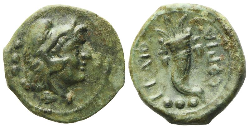 Lucania, Thourioi As Copia (C. 193-150 Bc), Quadrans; Æ (2,55 G; 15,5 MM)