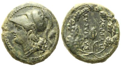Sicily, Syracuse, Time Of Pyrrhos Of Epeiros (C.ca 278-276 Bc), Æ (6,20 G; 19 MM)