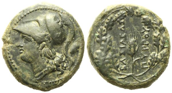 Sicily, Syracuse, Time of Pyrrhos of Epeiros (c.ca 278-276 BC), Æ (6,20 g; 19 mm)