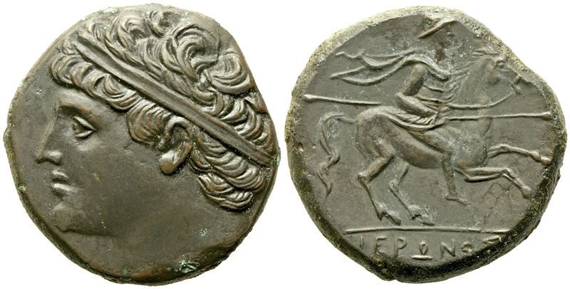 Sicily, Syracuse, Time Of Hieron II (274-216 Bc), Æ (16,68 G; 26 MM)