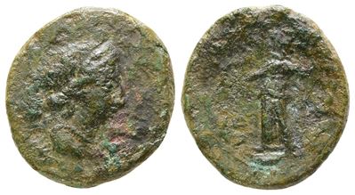 Sicily, Menaion, C. 200-150 Bc. Æ Pentonkion (18 MM, 3.94 G).