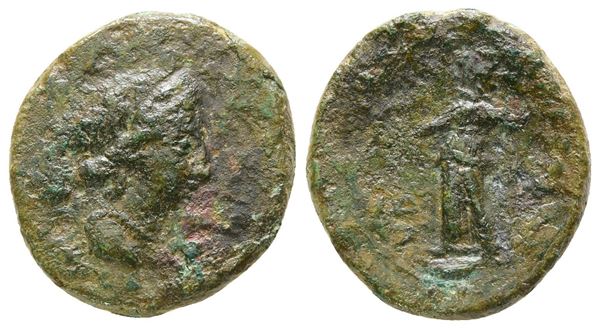 Sicily, Menaion, c. 200-150 BC. Æ Pentonkion (18 mm, 3.94 g).  - Auction Greek, Roman and Byzantine Coins	 - Bertolami Fine Art - Prague