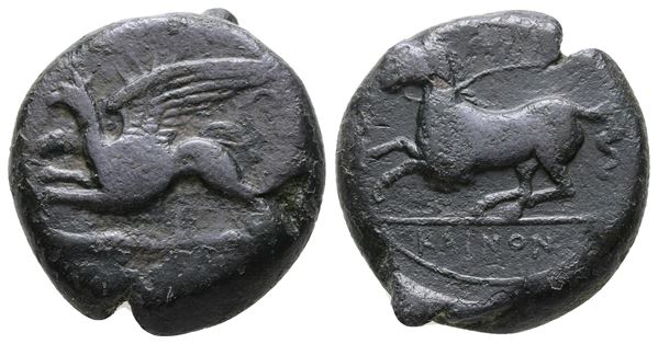 Sicily, "Kainon", c. 360-340 BC. Æ (22 mm, 10.86 g).