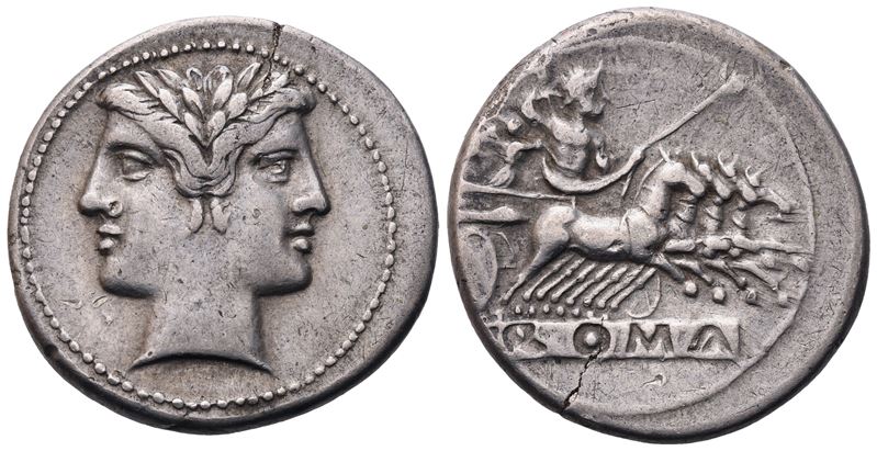 Anonymous, Quadrigatus, Syracusae, 218 BC; AR (6,52 g; 23,2 mm; 4 h)