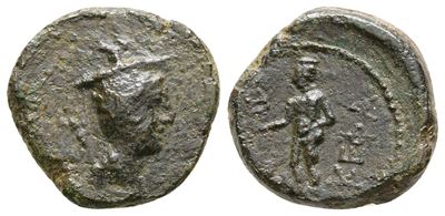 Sicily, Kephaloidion, C. Late 2nd - Early 1st Century Bc. Æ (17 MM, 3.80 G).