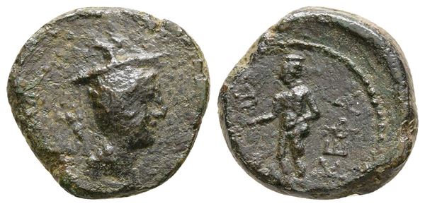Sicily, Kephaloidion, c. late 2nd - early 1st century BC. Æ (17 mm, 3.80 g).