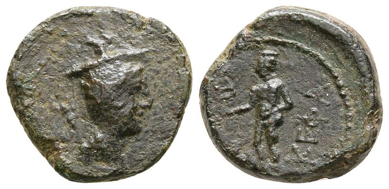 Sicily, Kephaloidion, C. Late 2nd - Early 1st Century Bc. Æ (17 MM, 3.80 G).