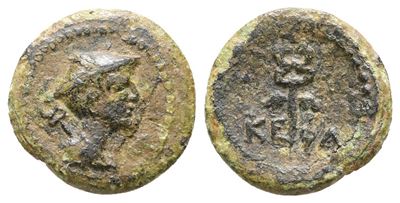 Sicily, Kephaloidion, C. 200-190 Bc. Æ Onkia (13 MM, 1.01 G).