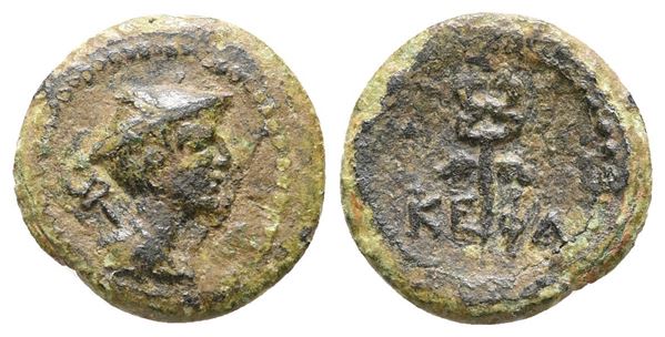 Sicily, Kephaloidion, c. 200-190 BC. Æ Onkia (13 mm, 1.01 g).