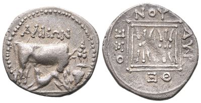 Illyria, Dyrrhachion, C. 200-37 Bc. Ar Drachm (19 MM, 3.13 G).