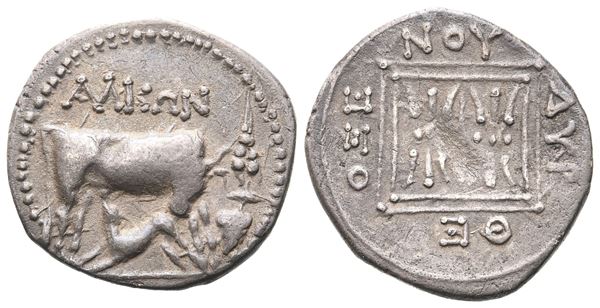 Illyria, Dyrrhachion, c. 200-37 BC. AR Drachm (19 mm, 3.13 g).