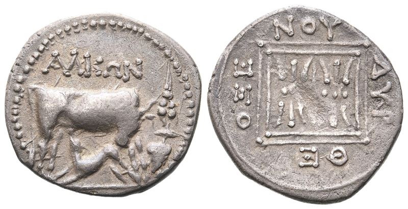 Illyria, Dyrrhachion, C. 200-37 Bc. Ar Drachm (19 MM, 3.13 G).