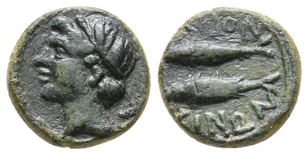 Sicily, Leontinoi, c. 210-200 BC. Æ Tetras (12 mm, 1.96 g).