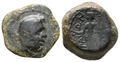 Islands Of Sicily, Lipara, After 252 Bc. Æ (17 MM, 5.83 G).