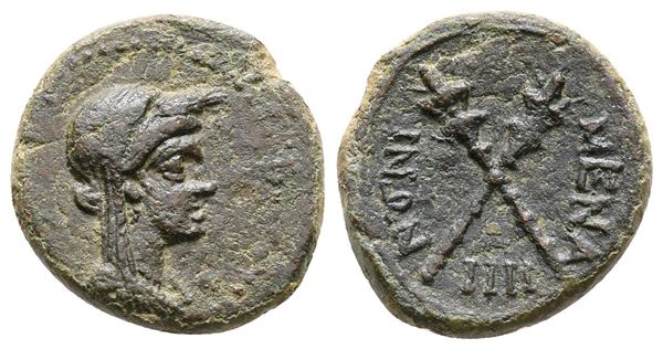 Sicily, Menaion, c. 200-150 BC. Æ Trias (18 mm, 3.06 g).