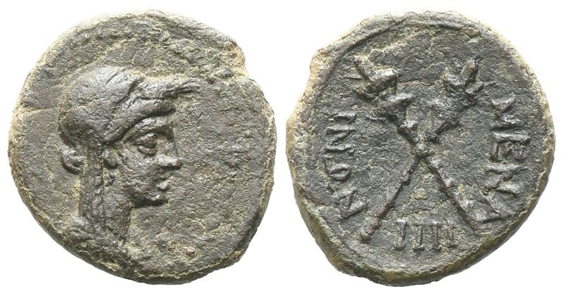 Sicily, Menaion, C. 200-150 Bc. Æ Trias (18 MM, 3.06 G).