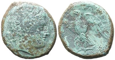 Sicily, Messana. The Mamertinoi, 275-264 Bc. Æ Quadruple Unit (26 MM, 16.24 G).