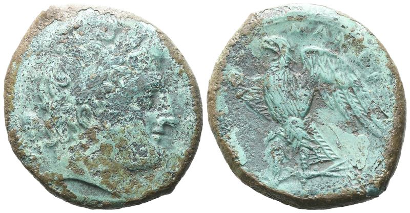 Sicily, Messana. The Mamertinoi, 275-264 Bc. Æ Quadruple Unit (26 MM, 16.24 G).