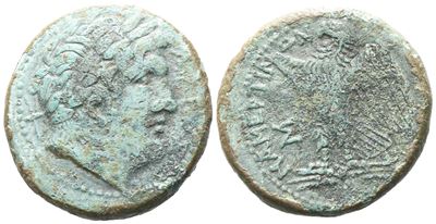 Sicily, Messana. The Mamertinoi, C. 275-264 Bc. Æ Quadruple Unit (26 MM, 17.22 G).