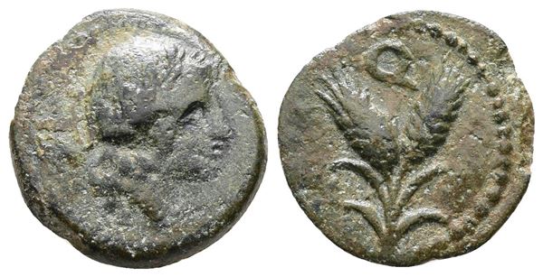 Sicily, Uncertain Roman mint, c. 211-190 BC. Æ (16 mm, 2.39 g).