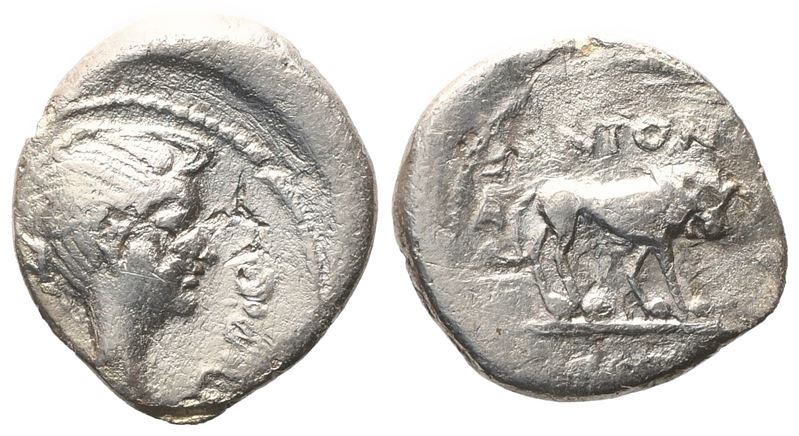 Mark Antony, Quinarius, Early 42 Bc; Ar (1,51 G; 14 MM; 2 H)