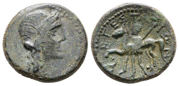 Sicily, Segesta. Roman protectorate, c. 210-mid 1st century BC. Æ (19 mm, 4.14 g).