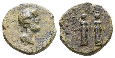 Sicily, Segesta. Roman Protectorate, C. 210-mid 1st Century Bc. Æ (13 MM, 1.69 G).