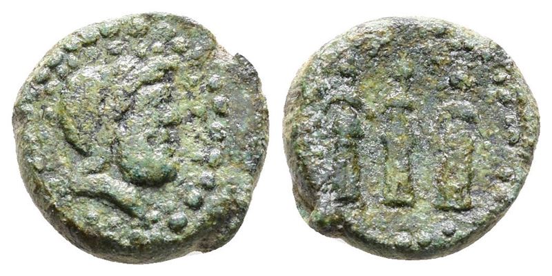 Sicily, Segesta, C. 2nd Century Bc. Æ (11 MM, 1.73 G).