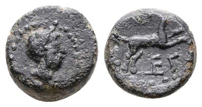 Sicily, Segesta. Roman Protectorate, C. 210-mid 1st Century Bc. Æ (8 MM, 1.14 G).