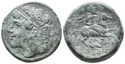 Sicily, Syracuse. Hieron II (275-215 Bc). Æ (27mm, 17.87g).