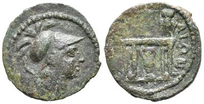 Attica, Athens. Pseudo-autonomous Issue, Time Of Gallienus (253-268). Æ (22mm, 5.2g).