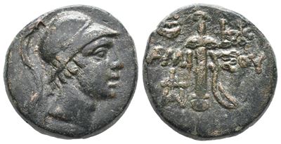 Pontos, Amisos, C. 111-90 Bc. Æ (29mm, 7.35g).