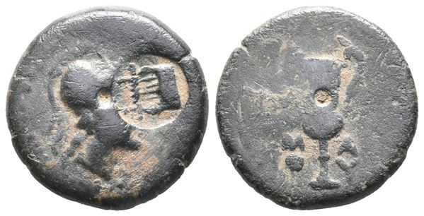 Lesbos, Methymna, c. 350-240 BC. Æ (16mm, 3.14g).