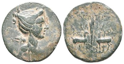 Ionia, Ephesos, C. 48-27 Bc. Æ (19mm, 3.81g).
