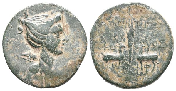 Ionia, Ephesos, c. 48-27 BC. Æ (19mm, 3.81g).