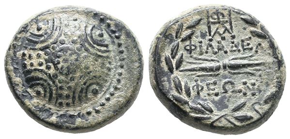 Lydia, Philadelphia, 2nd-1st centuries BC. Æ (15mm, 5.15g).  - Auction Greek, Roman, Byzantine Coins - Bertolami Fine Art - Prague