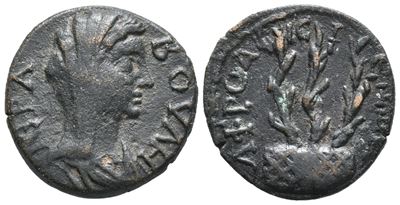 Caria, Aphrodisias. Pseudo-autonomous Issue, Time Of Gallienus (253-268). Æ (20mm, 4.26g).