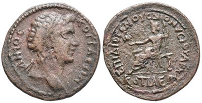 Phrygia, Cotiaeum. Pseudo-autonomous Issue, Time Of Gallienus (253-268). Æ (25mm, 6.93g).