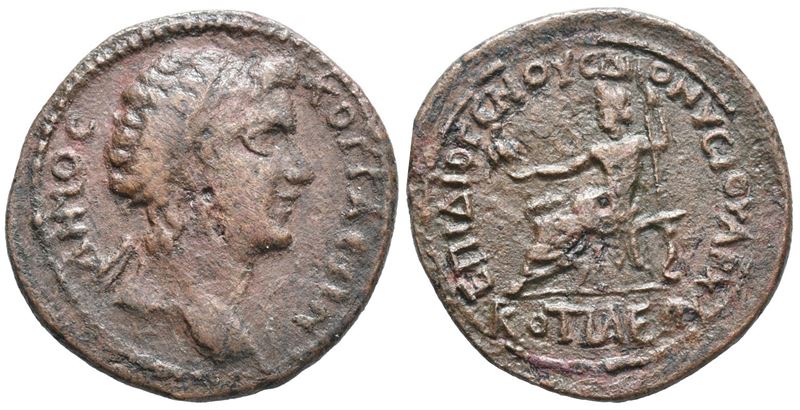 Phrygia, Cotiaeum. Pseudo-autonomous Issue, Time Of Gallienus (253-268). Æ (25mm, 6.93g).