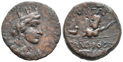 Cilicia, Hierapolis-kastabala, 2nd-1st Century Bc. Æ (21mm, 7.72g).